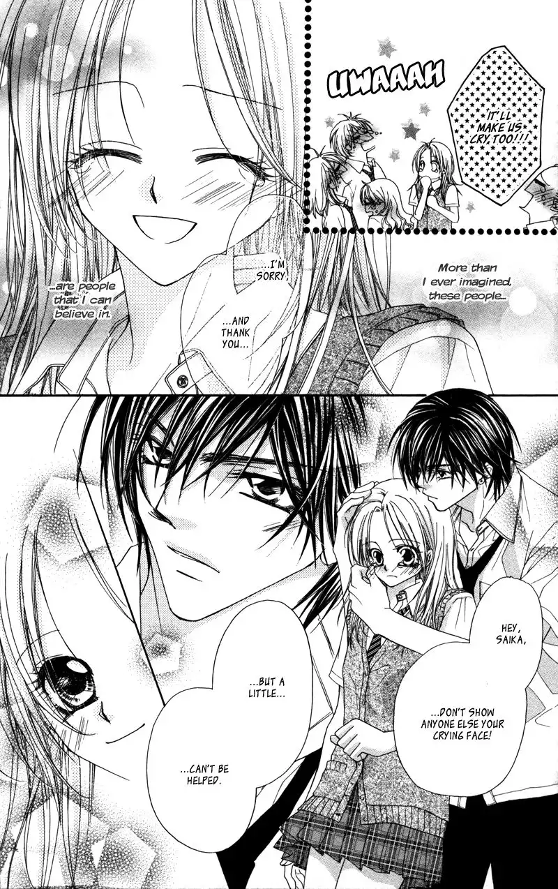 Lovey Dovey Chapter 28 13